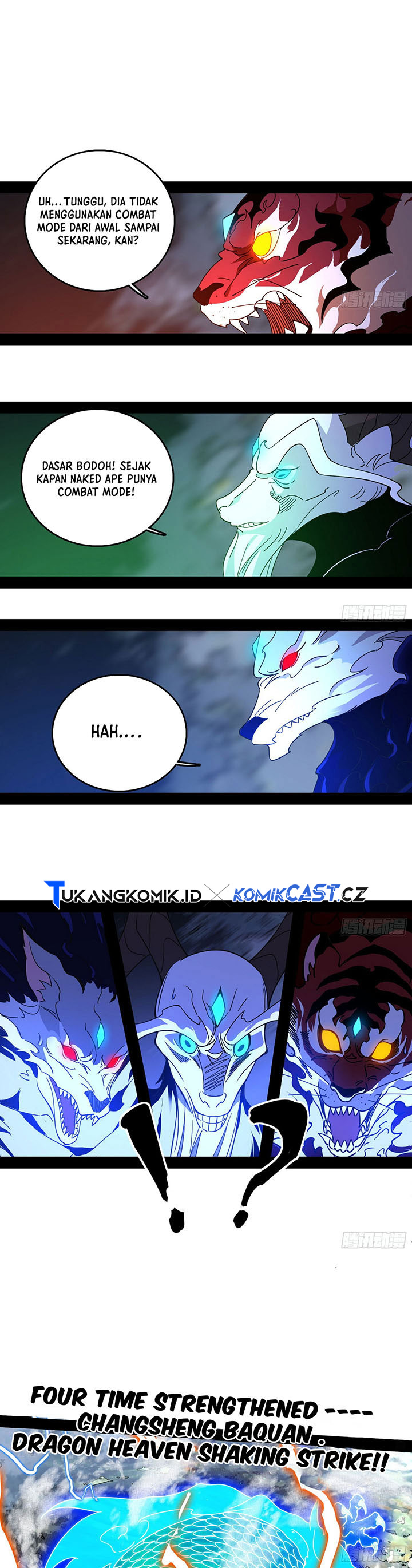 I’m An Evil God